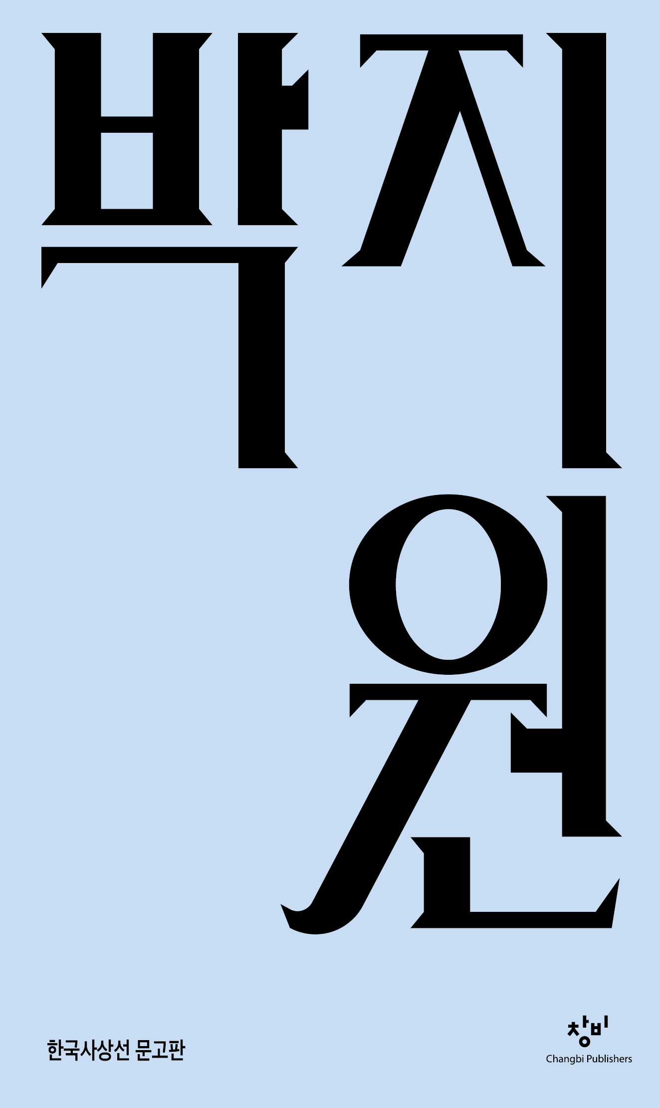 013c70db-425f-489c-a403-a9ad506a4bf4.jpg