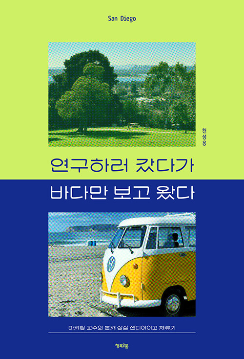 03a81bd9-1c7f-47c0-bfc7-0c539e9146bf.jpg