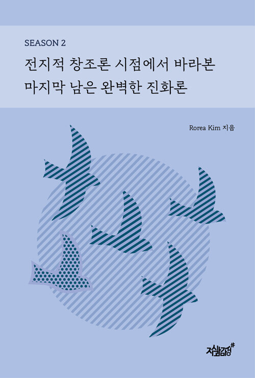 081ebe9a-be7b-43e4-bcf0-cb5311ef87c2.jpg