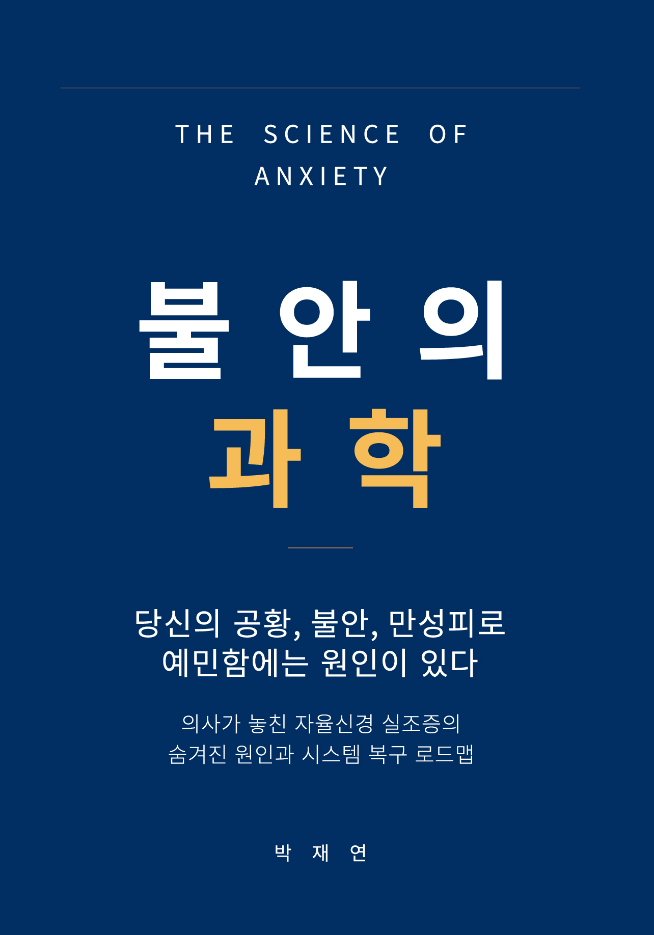 0cb58a13-7ec9-4947-a99b-1f543906e7ce.jpg