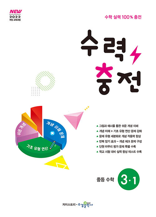0cdc137b-bc2c-45e7-af07-80d0dedaa898.jpg