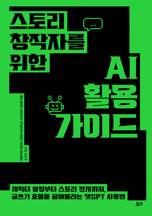 0de6f156-511e-4c14-854c-678f9e2e82d9.jpg