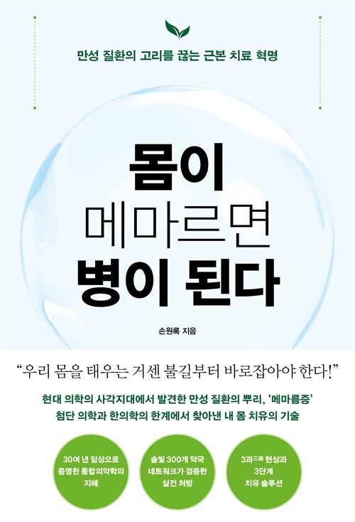 0ec9af22-5cea-4a8a-89ae-649df7adf68a.jpg