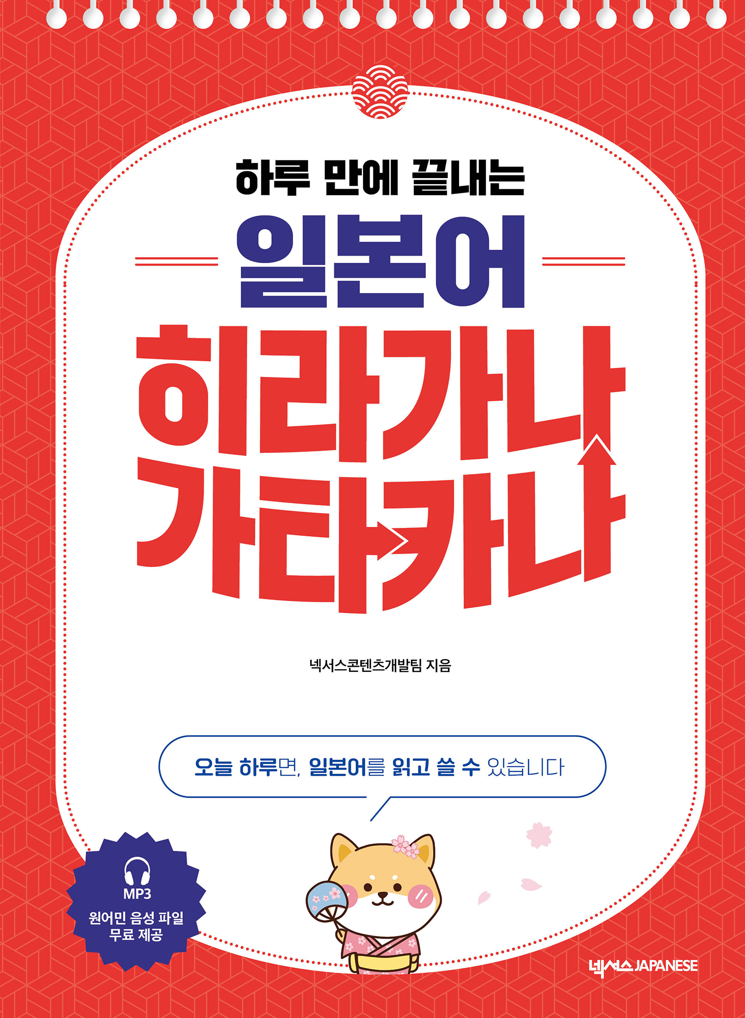 103ab1a6-fd23-44b6-a886-e21b30dbffac.jpg