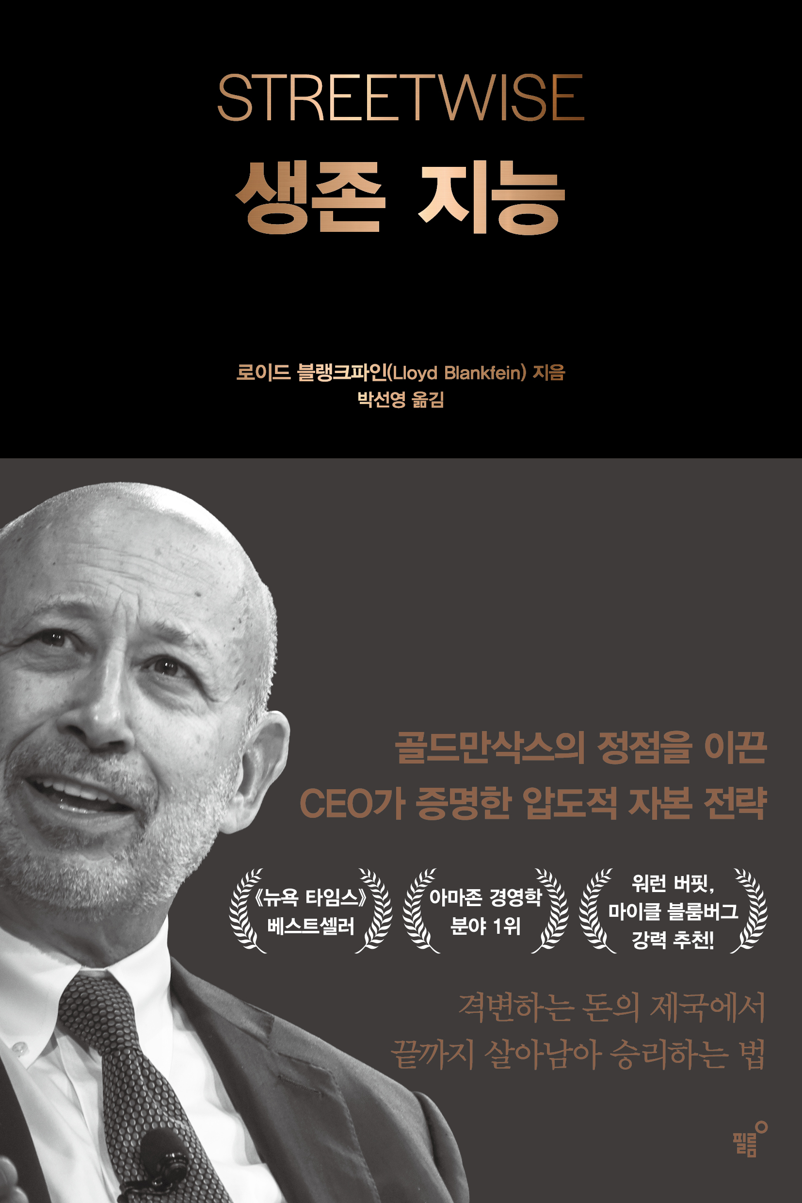 1238d9d9-daef-4766-a226-bbd4131f4afe.jpg