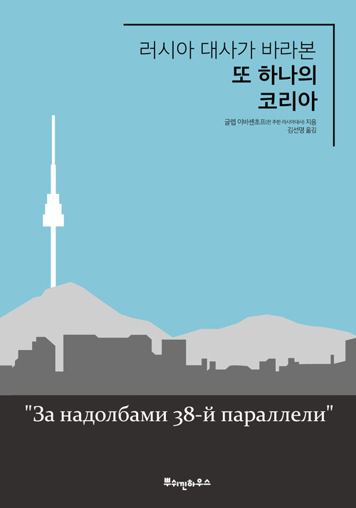 12abdd3e-6721-43cd-a763-e2aad5c68c9b.jpg