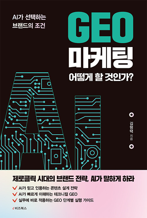 12bd8fbd-8f32-432d-ad75-e3debb3480e6.jpg