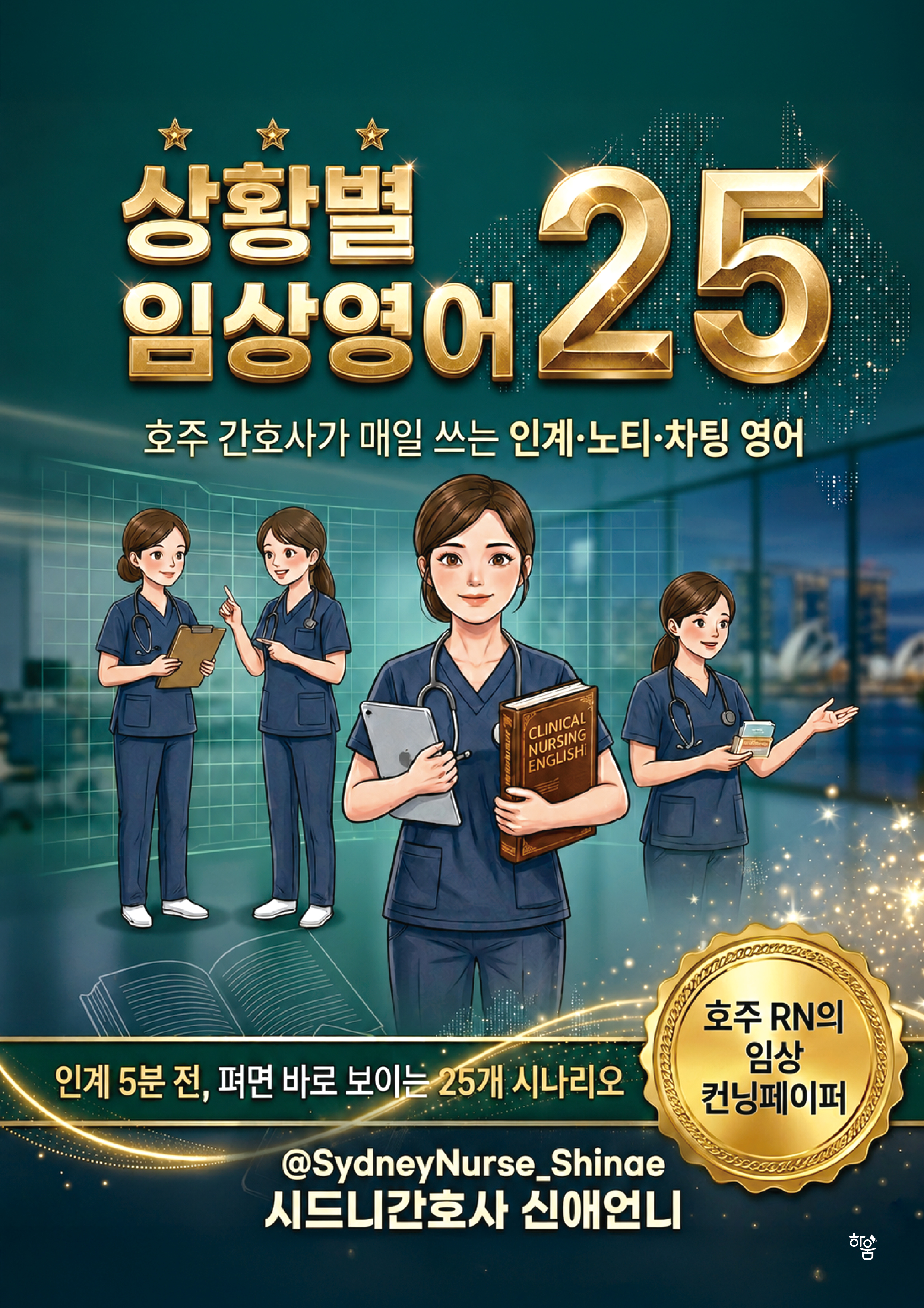 12cd5baf-43a7-4cbc-b4bd-90a01f936322.jpg