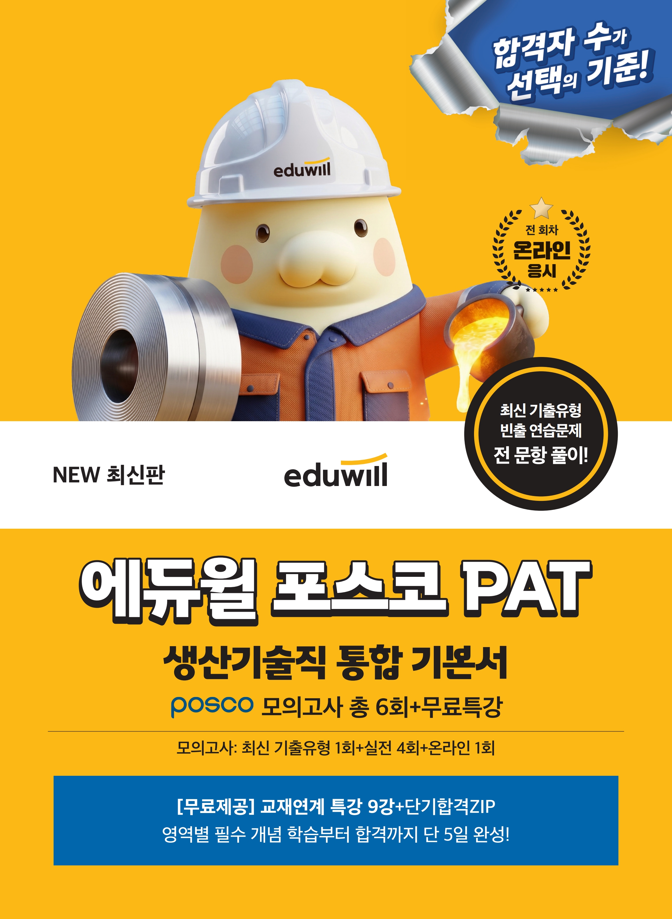13cb50f8-730f-4550-9009-21ccdd308eee.jpg