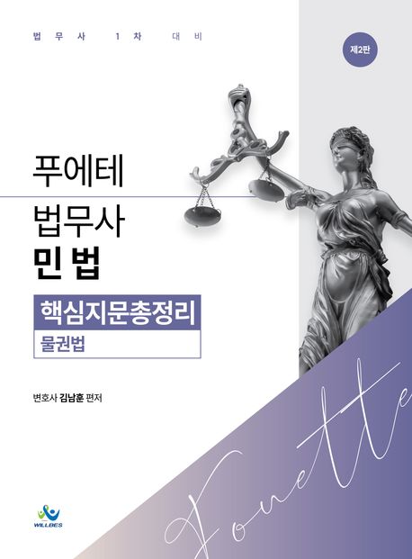 13d8aa29-39fd-4414-a2fd-374a4afd3862.jpg