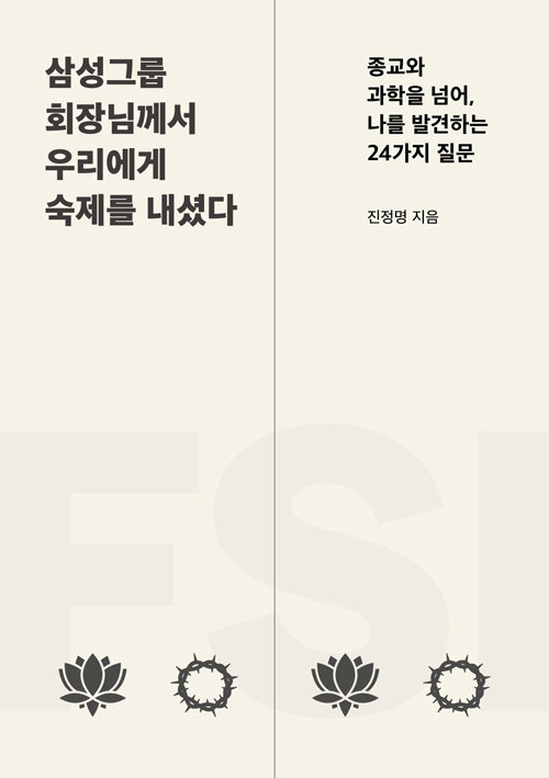 145cadb7-d6c0-4e82-8d3e-23498385d6ce.jpg