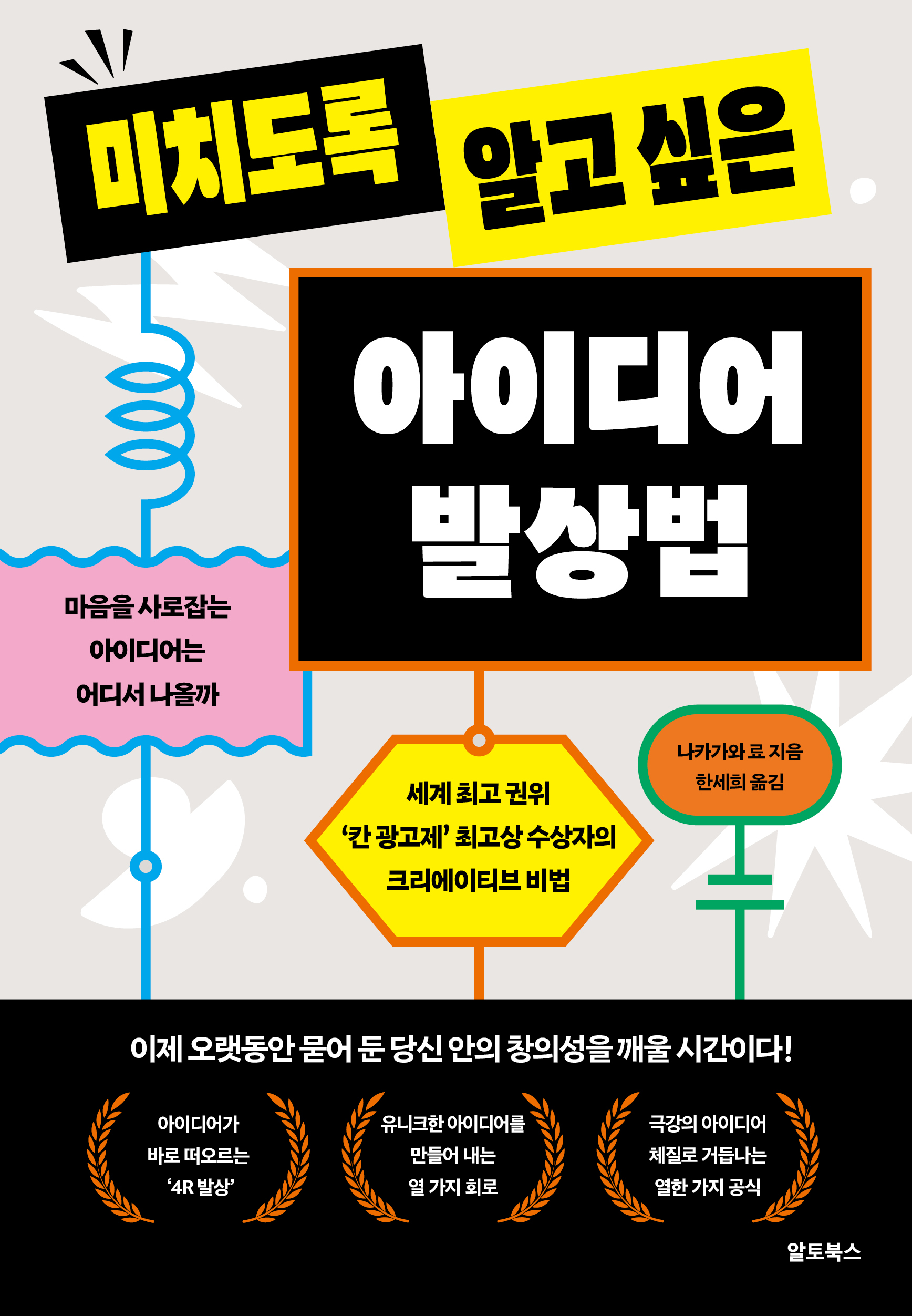 15ffd8fa-006d-4d0a-93cd-358068da6579.jpg