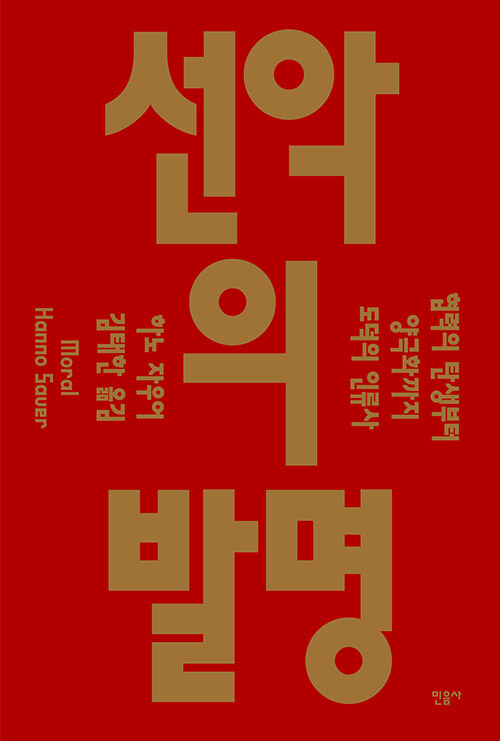 179c7463-bbaf-444d-b82a-7dc55dada17b.jpg