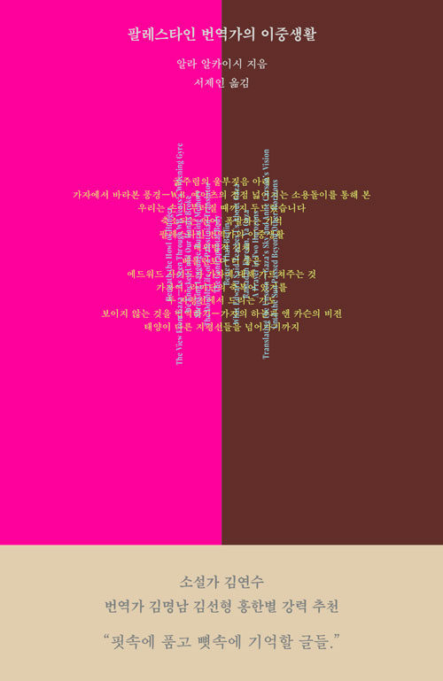 1928a6ae-ecbd-4eca-9a55-480c15d5251f.jpg
