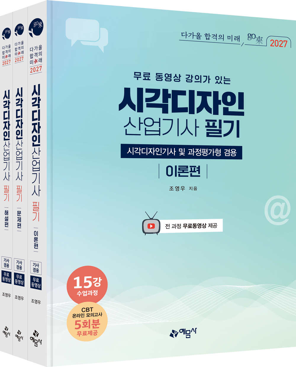 1be87e2c-ff5d-4d0c-b677-5ef36057d4f6.png