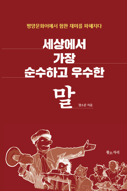 1c15aad7-647d-4dad-af0f-696289eec83e.jpg