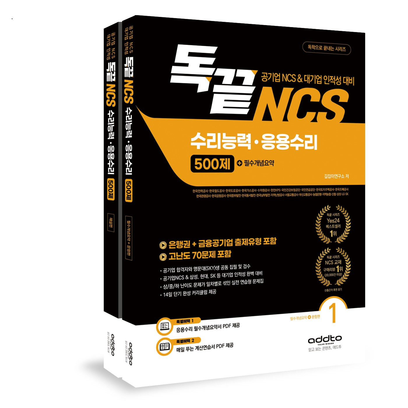 1cd7cbc2-06af-44c1-8de4-f97d2324081e.jpg