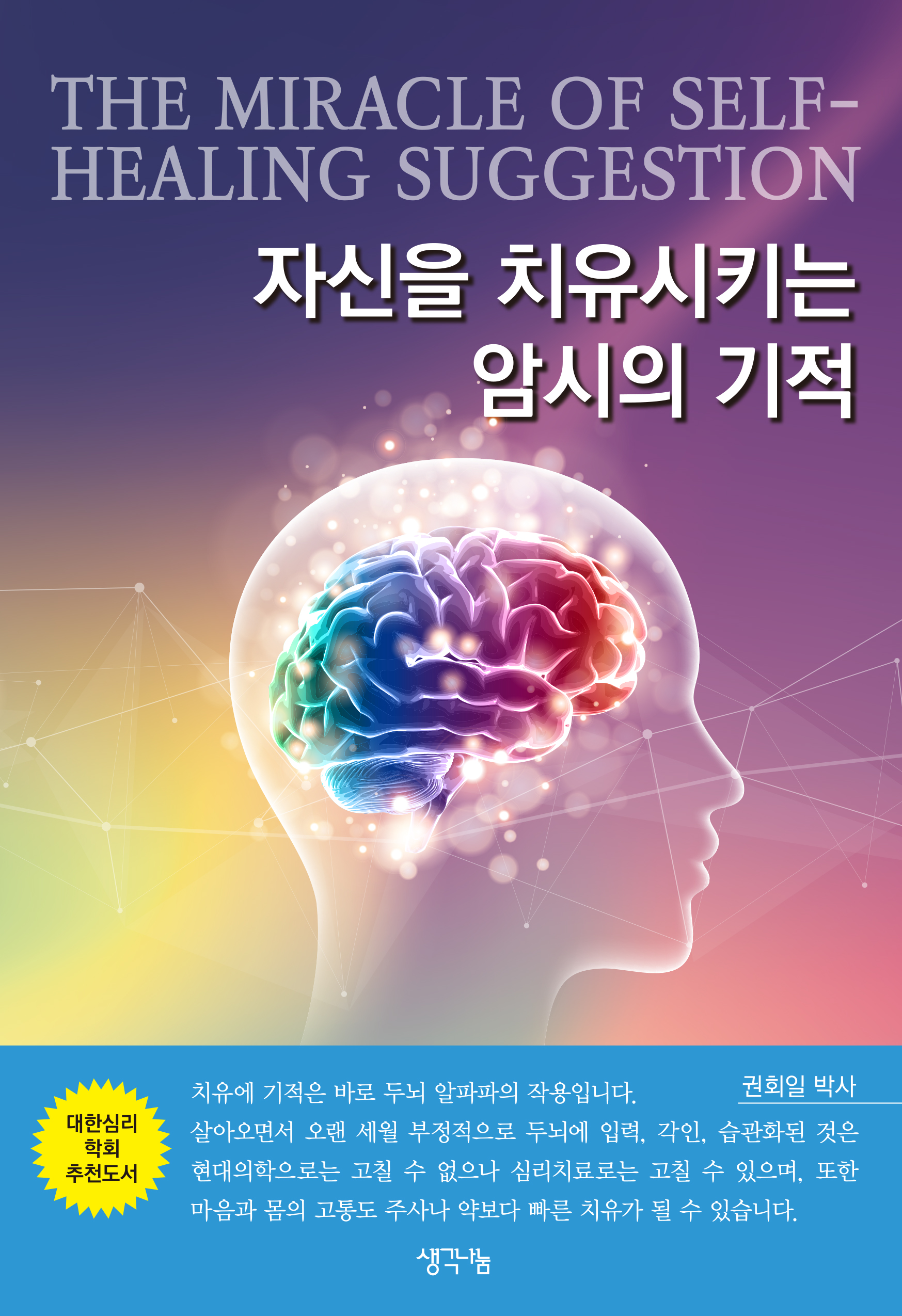 1e98eecd-e728-4d20-b9cb-4a2e80ab7486.jpg