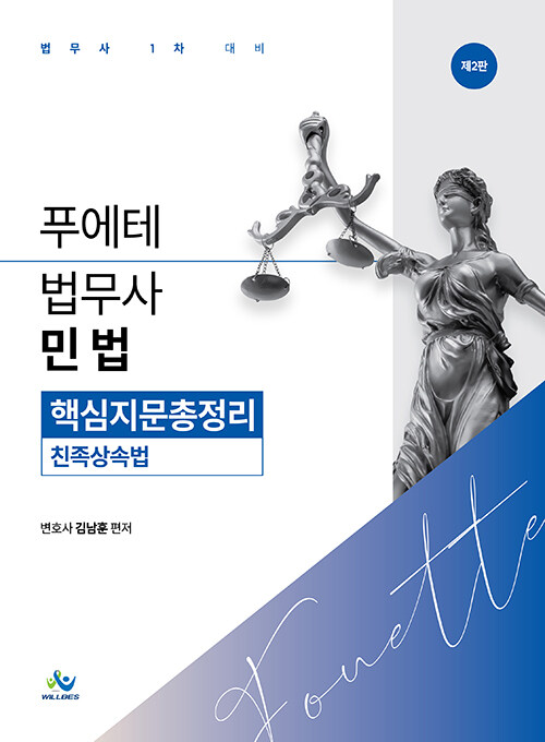 1f02ef51-ced5-43ab-bfe8-3333cd0b9f11.jpg