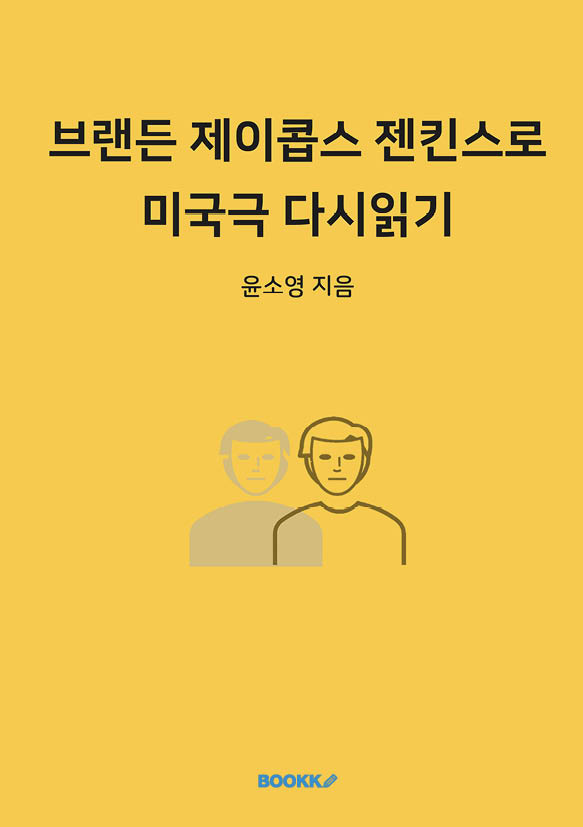 20f4620d-5ccc-48ee-8c0c-d1d1056827c6.jpg