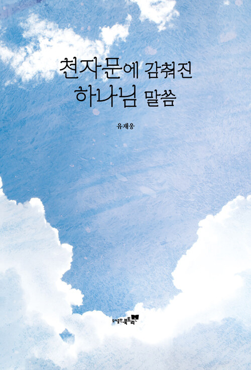 23e8683f-77ae-48d3-affa-85c7ba7ab2bf.jpg