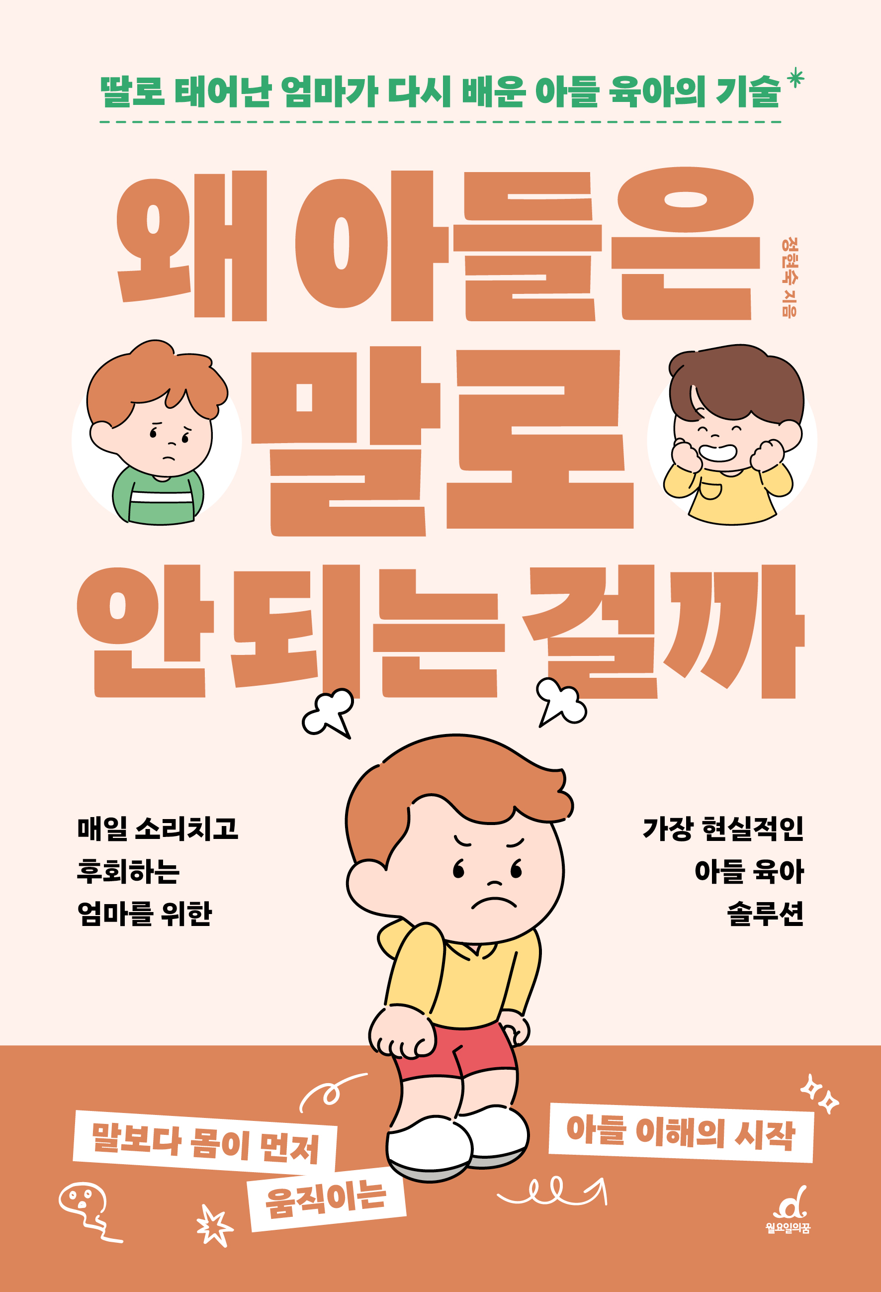 2803bf2e-9bdf-4380-9ee9-7cf92fd76eb4.jpg