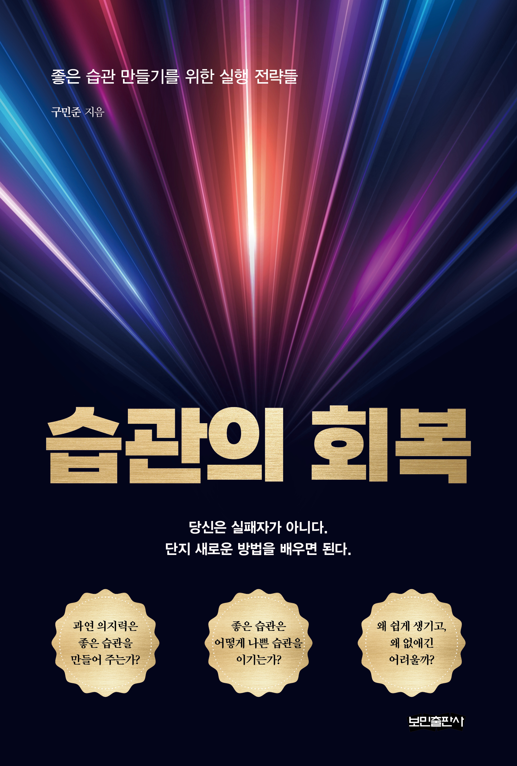 28575bbe-35a2-4c7d-b58f-49101ed57980.jpg