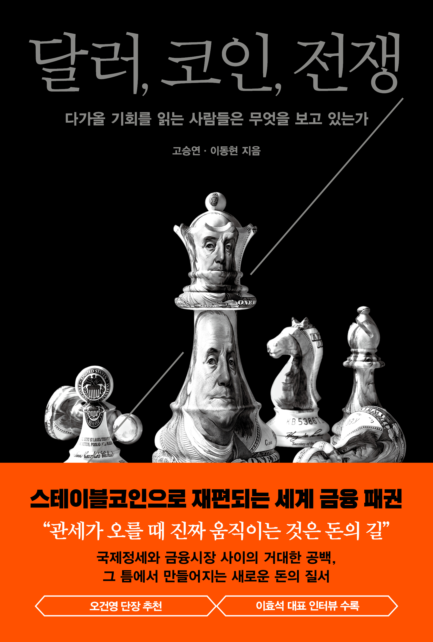 28bd1358-321b-4d19-876b-a1cb7c4e2069.jpg