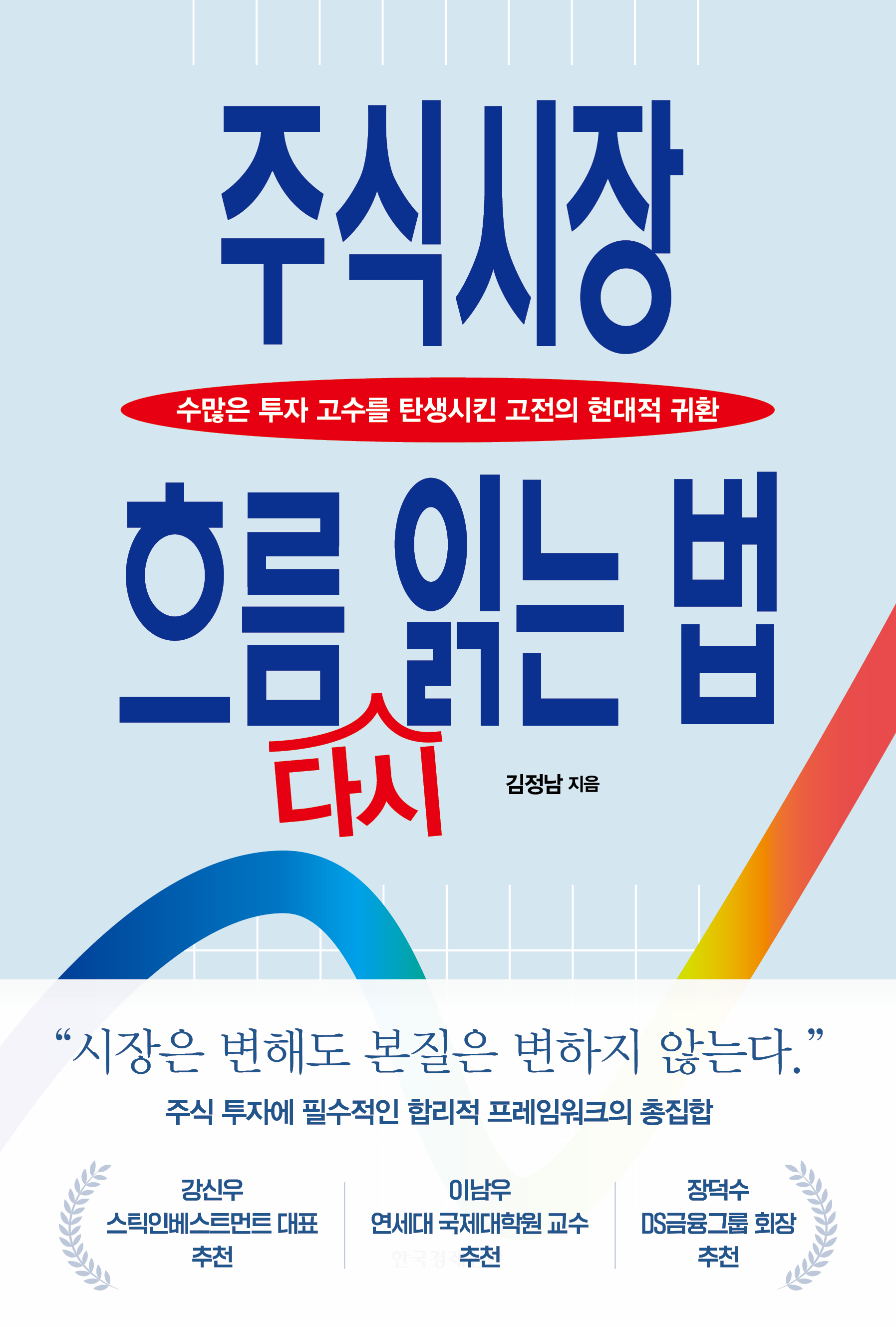 2a12819a-7ac1-49e9-ab98-a8b874f9f878.jpg
