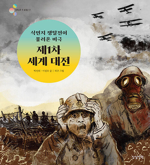 2a2d9efe-f855-49a6-8add-84ef91df985a.jpg