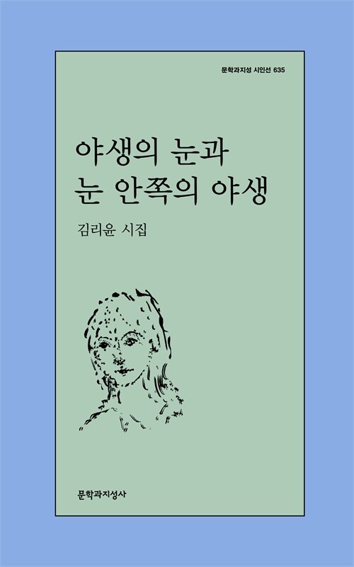 2a930000-d718-4101-bf97-e28cb7ec95ac.jpg