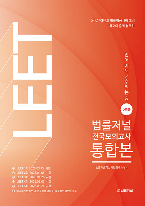 2bcd5e11-4d6d-45cf-9a7b-b2e0d3883e5f.jpg