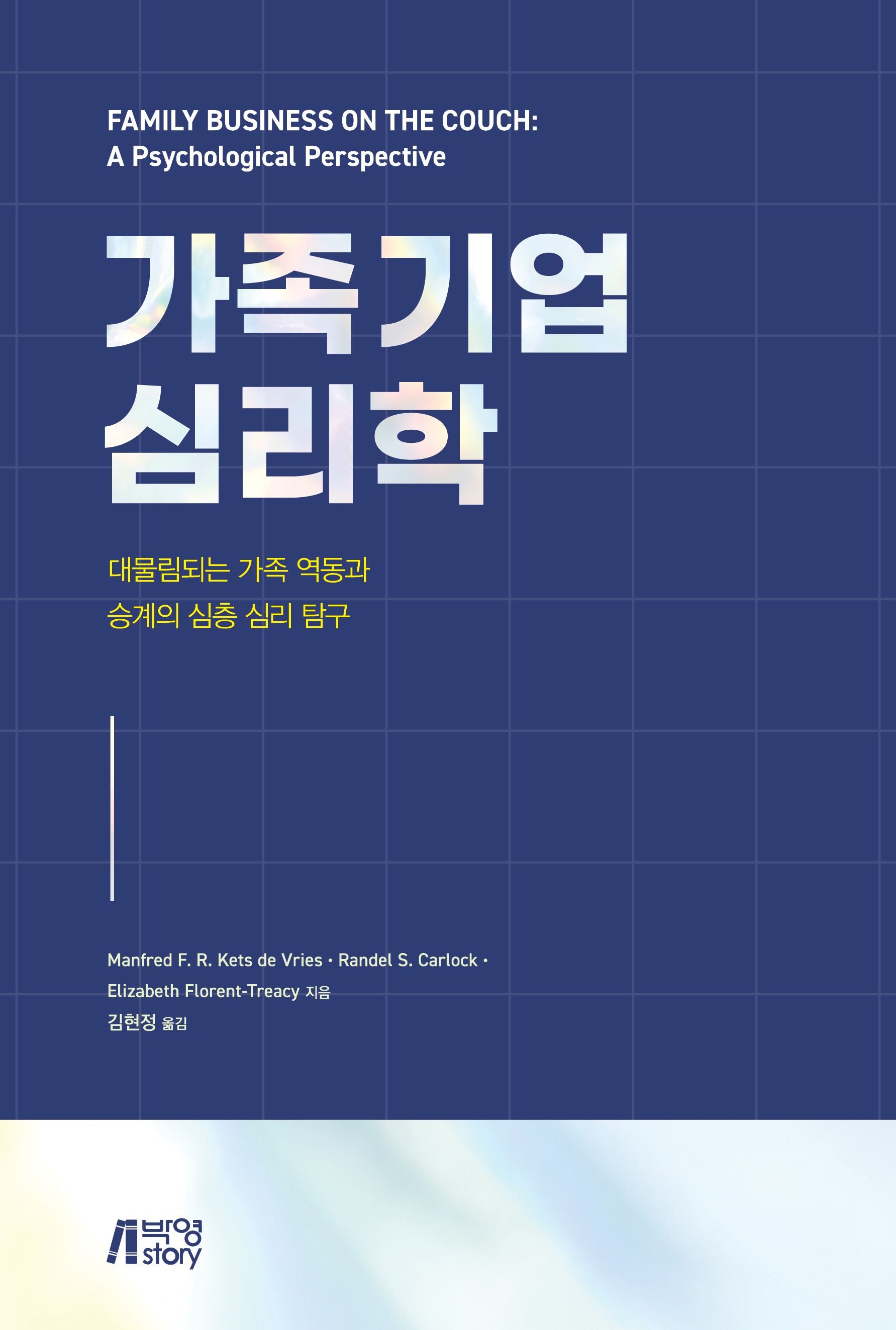 2bd1fc49-5cf3-43fb-9c5a-9828fef40379.jpg