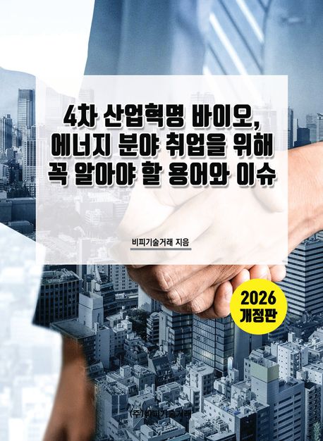 2bdd88fc-ad6a-4293-bacd-1d7f4a602527.jpg