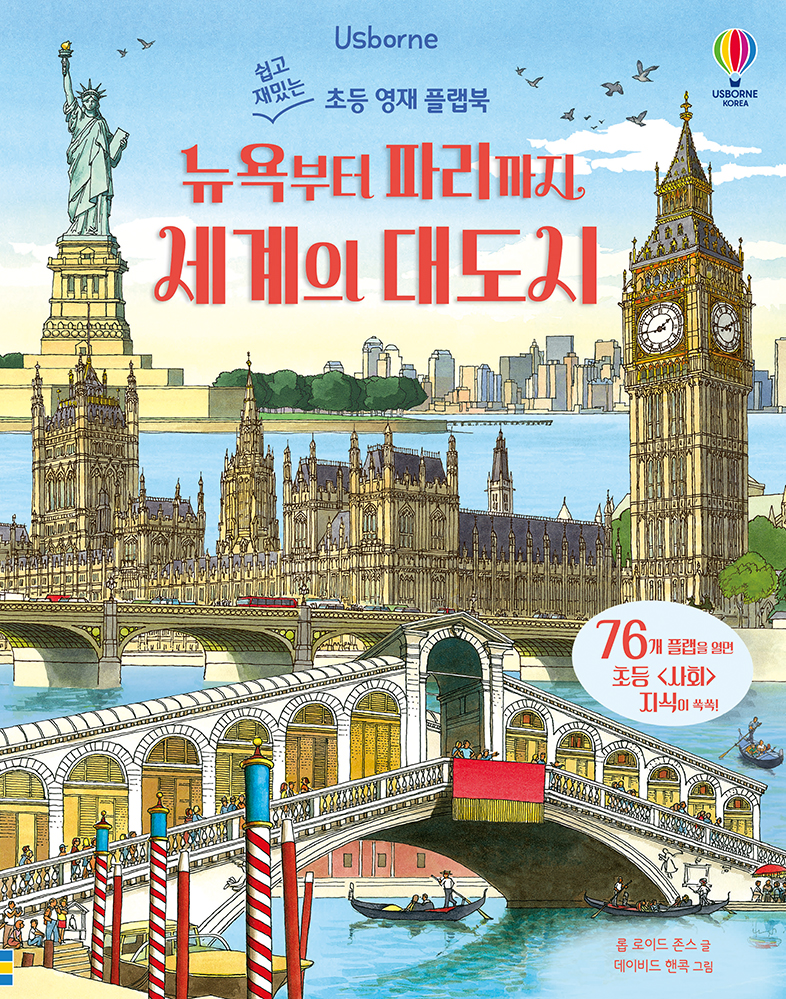 2c6dd92a-51f8-423b-bd20-7452e2fb6ec2.jpg