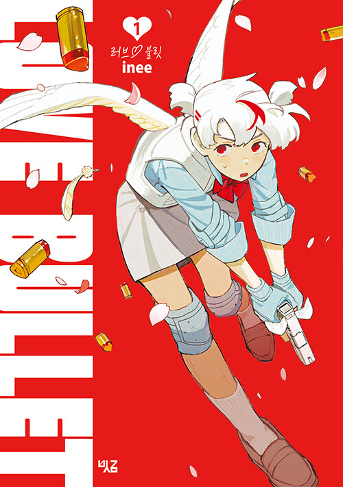 2e6ee8ce-a885-4671-a486-07ae0f4da9d4.jpg