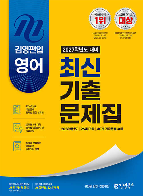 382c80bd-ea4e-401d-87a7-582bbd480efa.jpg