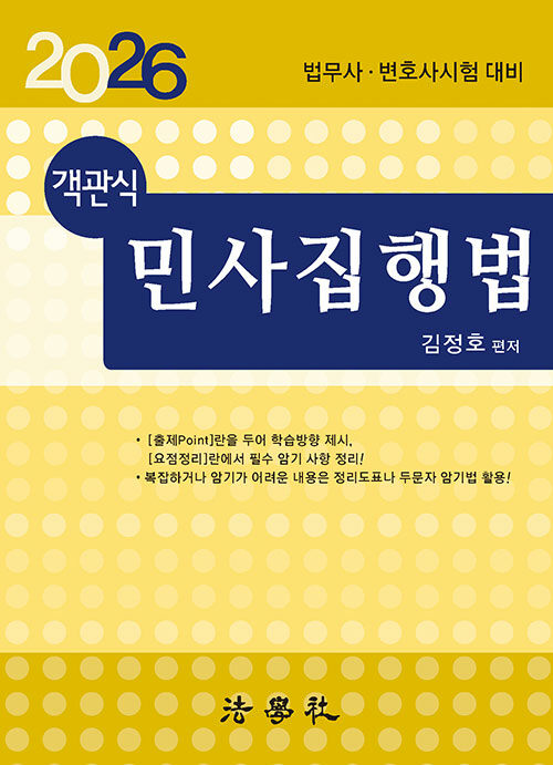 385f4087-20e1-4f32-8dcb-fb7eaff18973.jpg