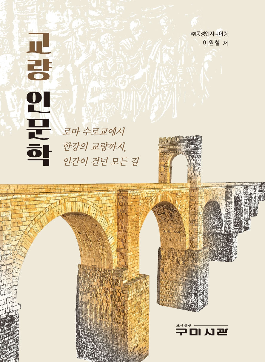 38acb6aa-de65-483e-a9b0-a9fa1ab167ef.jpg