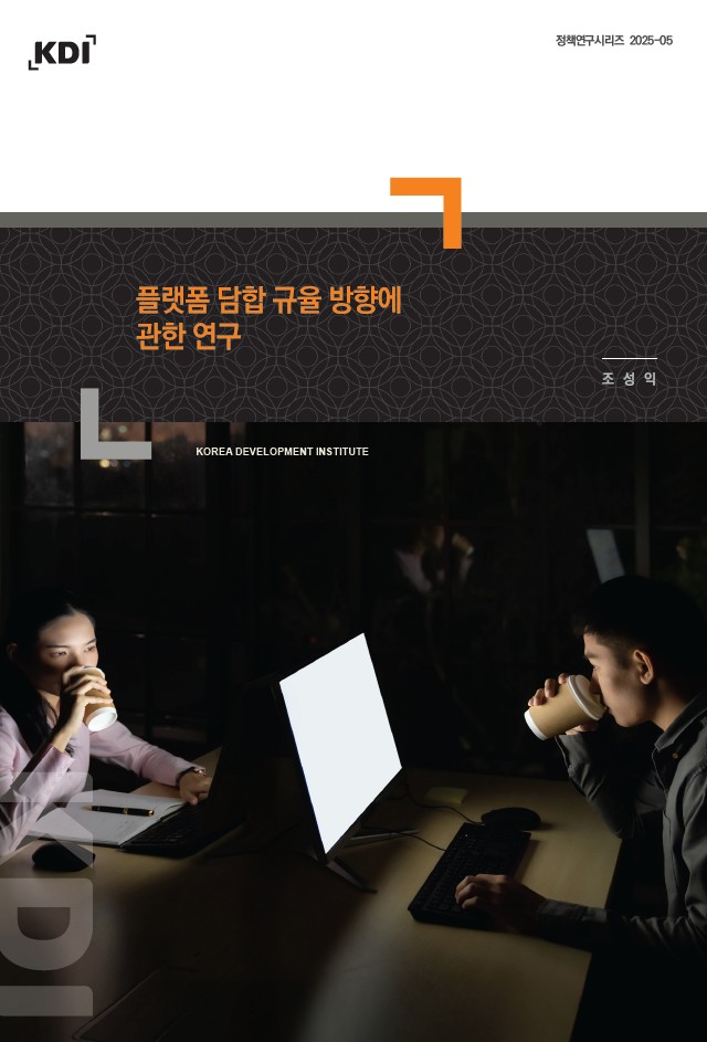 3cf61f28-b32d-4efa-a13b-43a06285e522.jpg