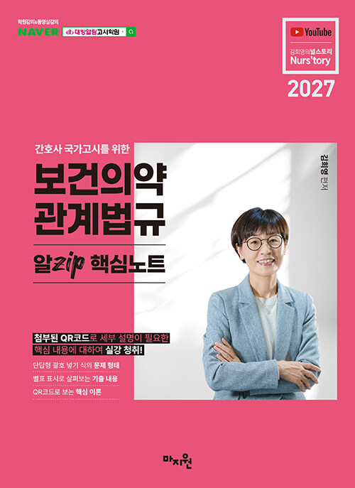 3dd92c2a-8263-4d25-a2f1-dc0924b88aa2.jpg