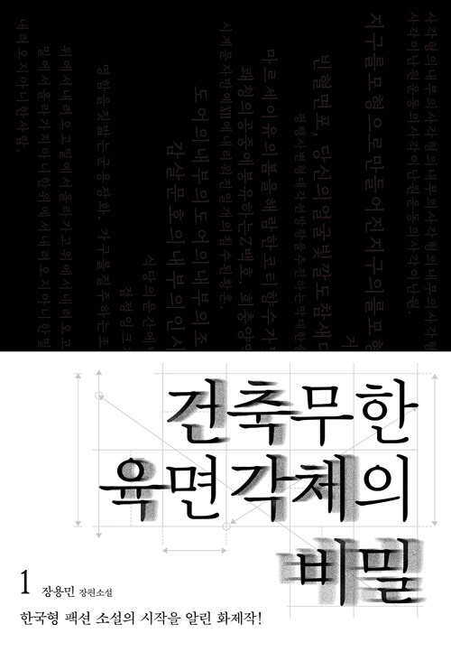407d87f0-fd01-4830-82c6-86405759c467.jpg