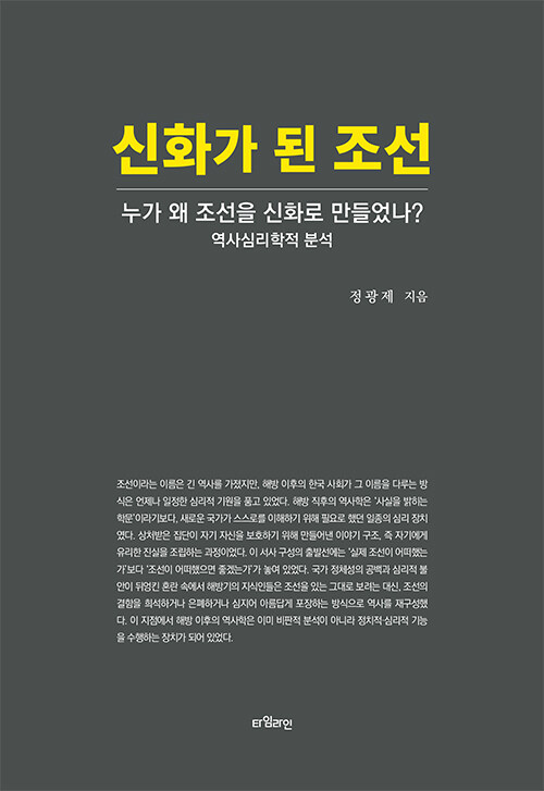 41b26c58-3d6a-49ff-8d3c-04aa11fe5c65.jpg