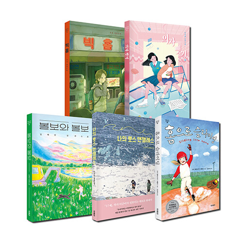 41c0c812-890d-40ee-ab71-63bb7ed13a73.jpg