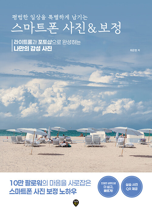 429f5fcc-5195-450d-ad5b-e7f24db6cded.jpg