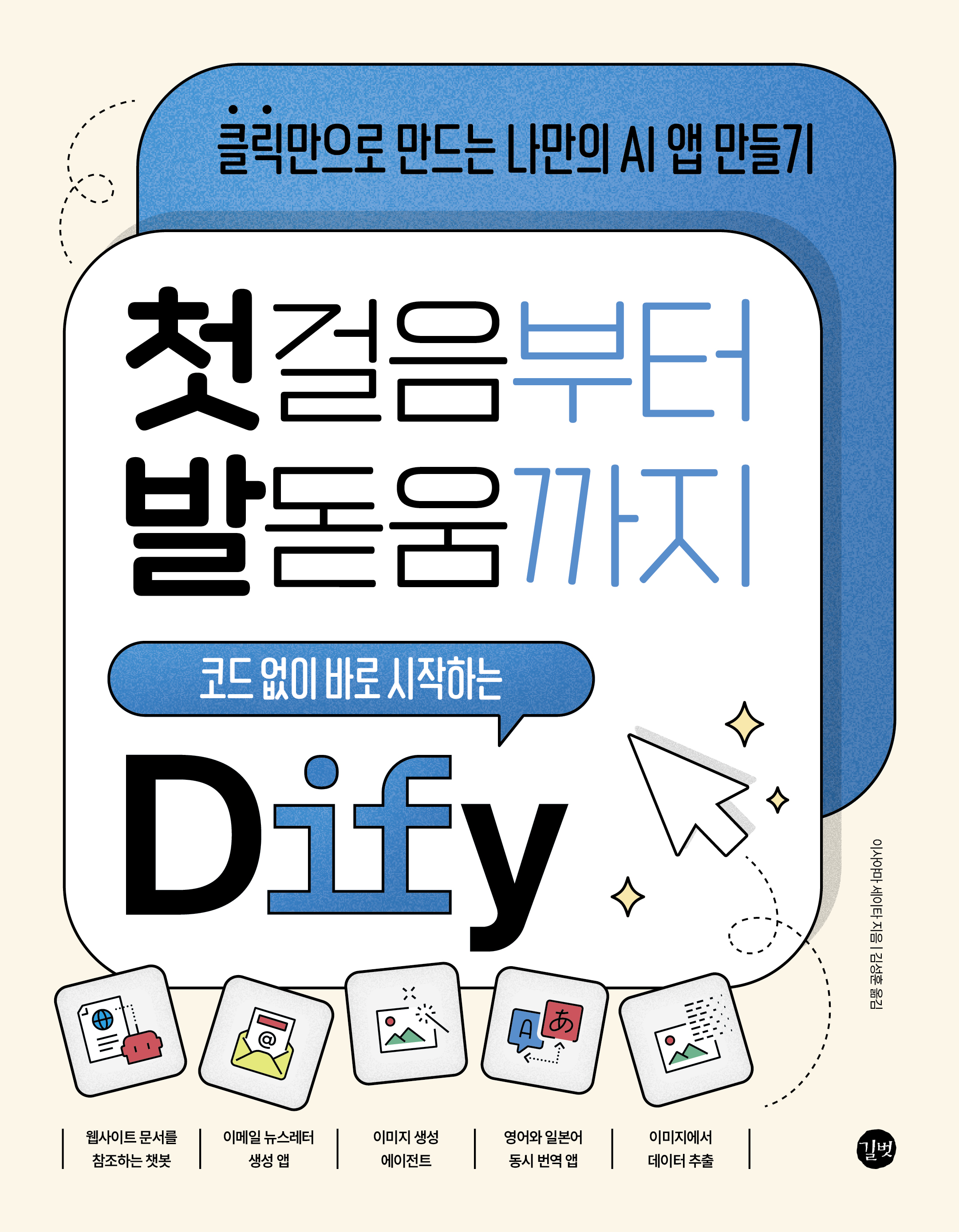 42a3e261-5191-4ada-ab63-b2cd5c1f6af2.jpg