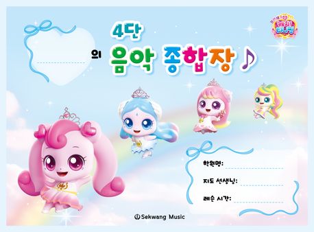 42c868a6-a5d1-4cc4-b1ad-1fca0a0c3fdb.jpg
