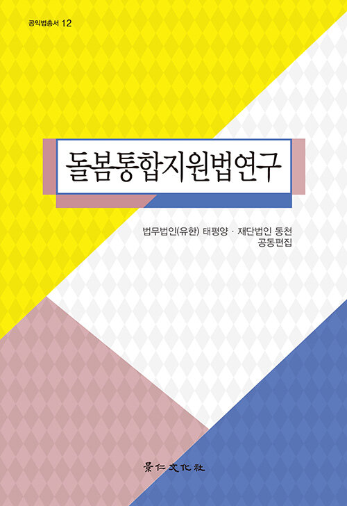 42e53add-a139-46d8-a666-89d2fae305cd.jpg