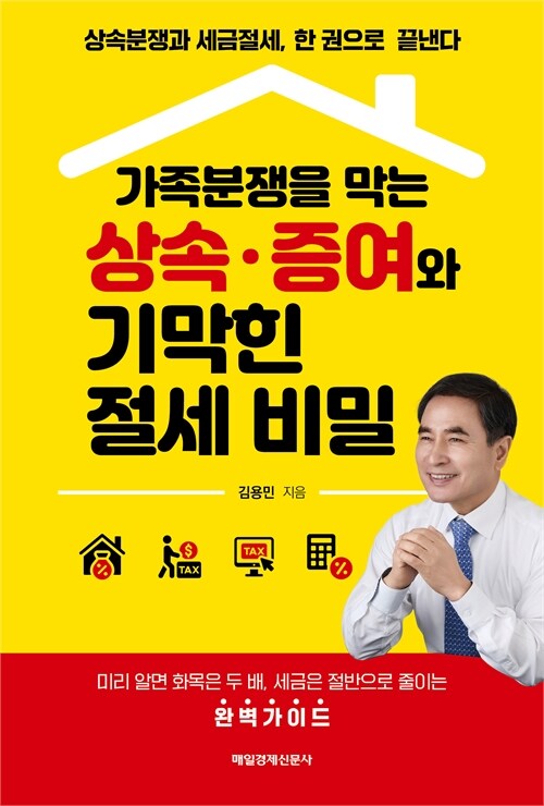 42f84ebd-864d-4cfc-a016-238ffed72913.jpg