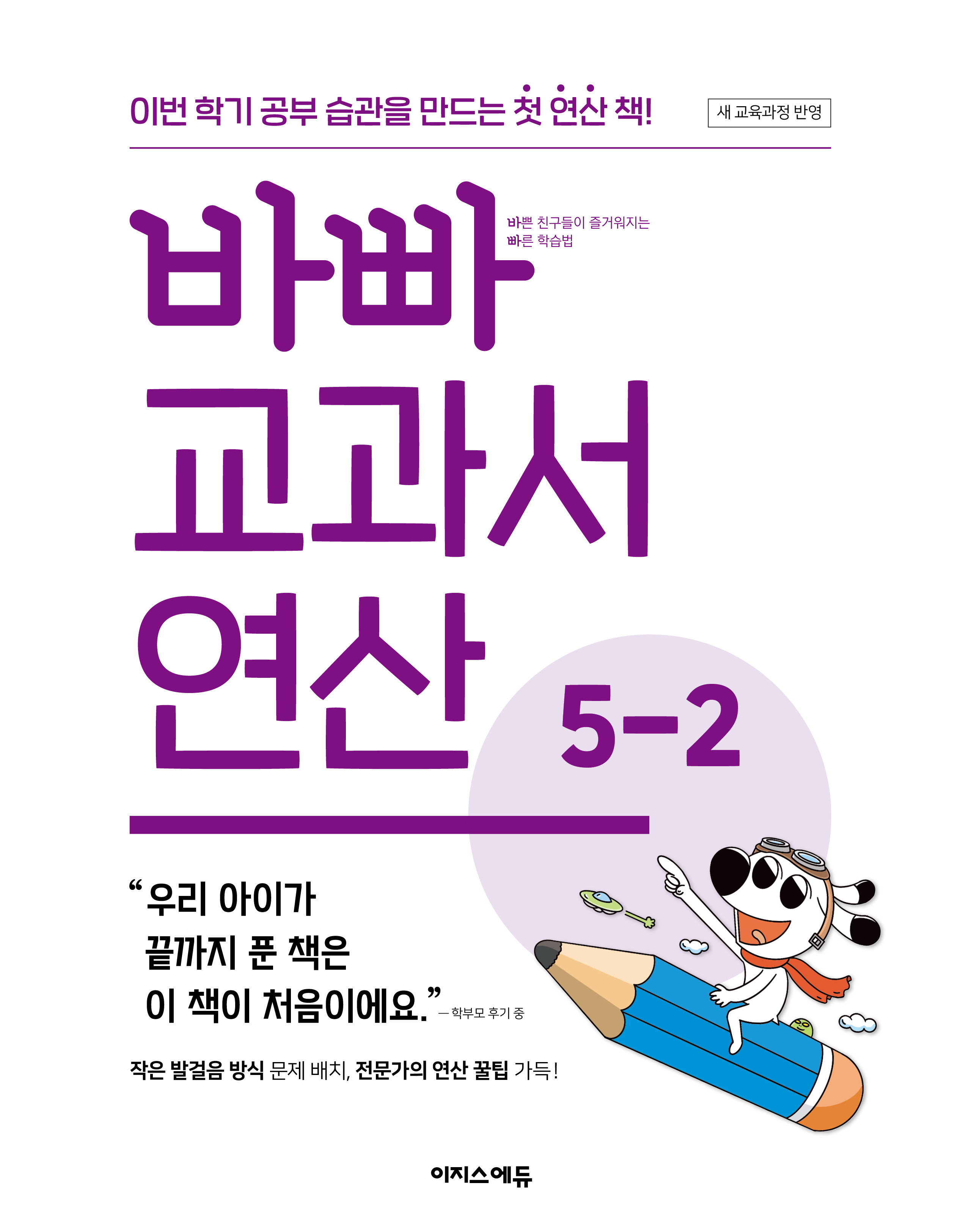 4550f2d4-f7b0-45e6-ae6c-98dc5c79e422.jpg